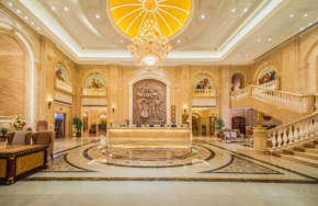 Vienna Hotel Xinjiang Yining Shanghai City